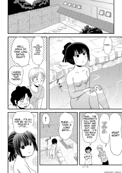 Page 16 of Sakura Kotaka no Roshutsubiyori 9