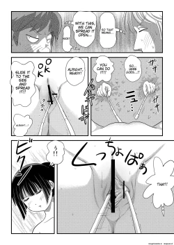 Page 24 of Sakura Kotaka no Roshutsubiyori 9
