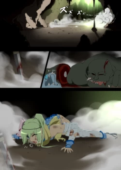 Page 3 of 退魔忍敗北