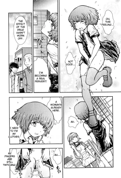 Page 21 of Hiyori Tadaima Roshutsu Naka!