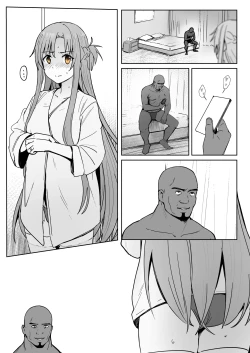 Page 9 of Asuna 0.0