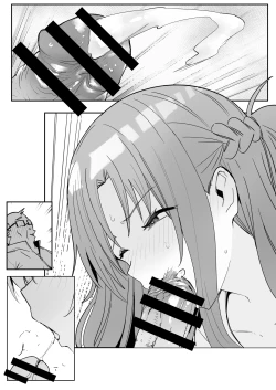 Page 11 of Asuna SP