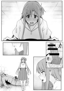 Page 6 of Asuna SP