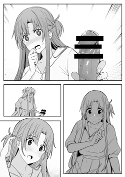 Page 8 of Asuna SP