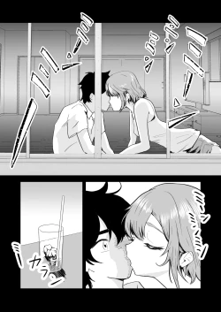 Page 50 of NTR-reta Osananajimi no Kyorikan ga Okashi na Ken