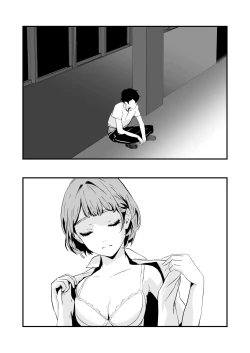 Page 69 of NTR-reta Osananajimi no Kyorikan ga Okashi na Ken