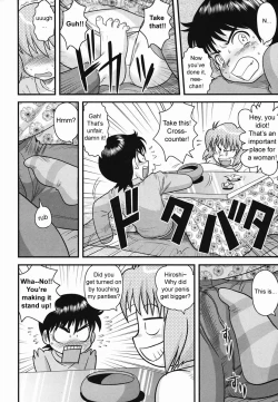 Page 2 of Kotatsu