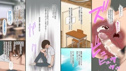 Page 35 of みだりがわしき恋仲の週末