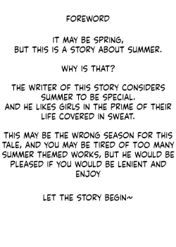 Page 2 of Chou ga Nioi ni Sasowarete