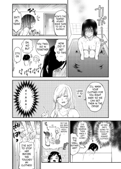 Page 8 of Chou ga Nioi ni Sasowarete