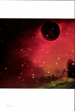 Page 17 of Nuregarasu