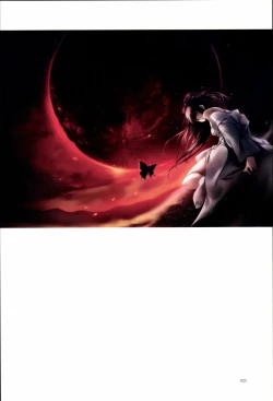 Page 24 of Nuregarasu