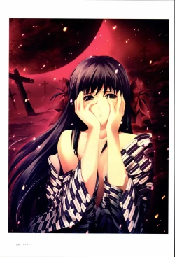 Page 37 of Nuregarasu