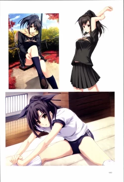 Page 48 of Nuregarasu