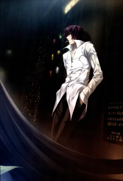 Page 58 of Nuregarasu