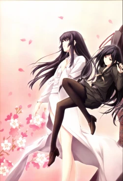 Page 61 of Nuregarasu