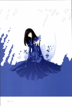 Page 83 of Nuregarasu