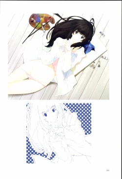 Page 84 of Nuregarasu