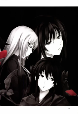 Page 98 of Nuregarasu