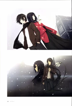 Page 99 of Nuregarasu