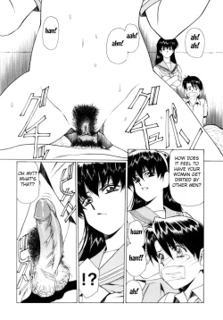 Page 30 of Ryoujoku No Toki