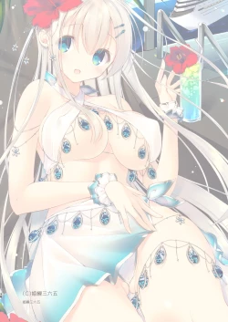 Page 35 of EchiSuki Soushuuhen 2