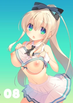 Page 37 of EchiSuki Soushuuhen 2