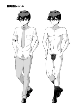 Page 60 of Dekachin ni Nattara Kyonyuu Osananajimi to Sono Kyonyuu Tomodachi-tachi ga Hatsujou shite Harem ni Natta!! 4 Tomo Mama Narabe | 一旦變成巨屌巨乳發小跟那些巨乳朋友們就會發情變成我的後宮!!4 還有朋友的媽媽