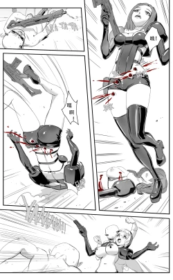 Page 78 of Nuns vs Demons