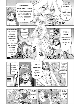 Page 11 of Hoshi Asobi 2 | Star Playtime 2 Ch. 1-4