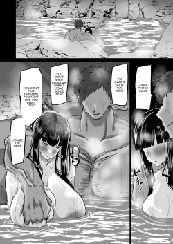 Page 113 of Uchiki na Osananajimi wa Moteasobareru. Kimi ga Senpai no Dekachin de Tsugou no Yoi Onaho ni Sareru MadeUntil Senpai's Huge Dick Turns You Into His Convenient Onahole