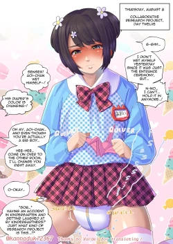 Page 116 of jugatsu-usagi select favs