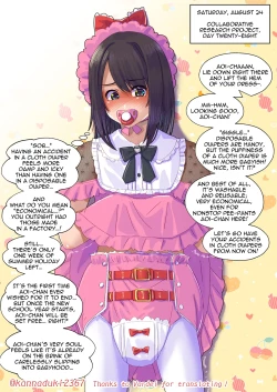 Page 132 of jugatsu-usagi select favs