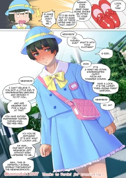 Page 153 of jugatsu-usagi select favs