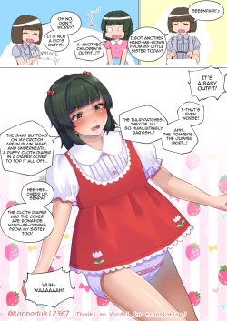 Page 172 of jugatsu-usagi select favs