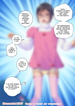 Page 196 of jugatsu-usagi select favs