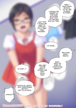 Page 203 of jugatsu-usagi select favs