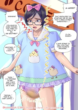 Page 226 of jugatsu-usagi select favs