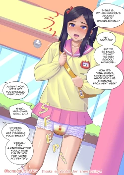 Page 239 of jugatsu-usagi select favs