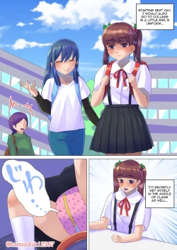 Page 293 of jugatsu-usagi select favs