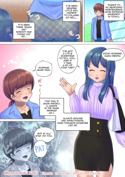 Page 296 of jugatsu-usagi select favs