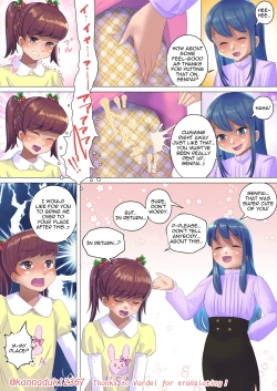 Page 299 of jugatsu-usagi select favs