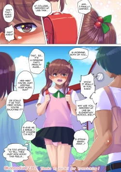 Page 312 of jugatsu-usagi select favs