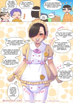 Page 31 of jugatsu-usagi select favs