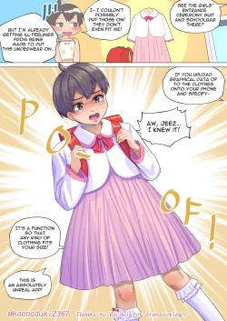 Page 325 of jugatsu-usagi select favs