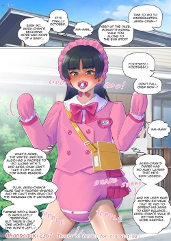 Page 376 of jugatsu-usagi select favs