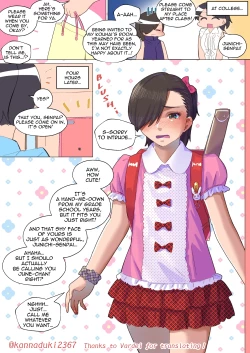 Page 37 of jugatsu-usagi select favs