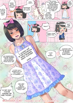 Page 432 of jugatsu-usagi select favs