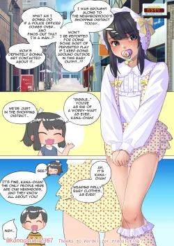 Page 458 of jugatsu-usagi select favs