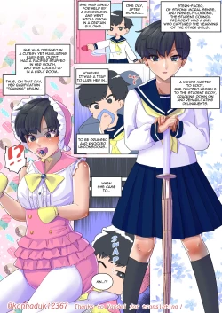 Page 501 of jugatsu-usagi select favs